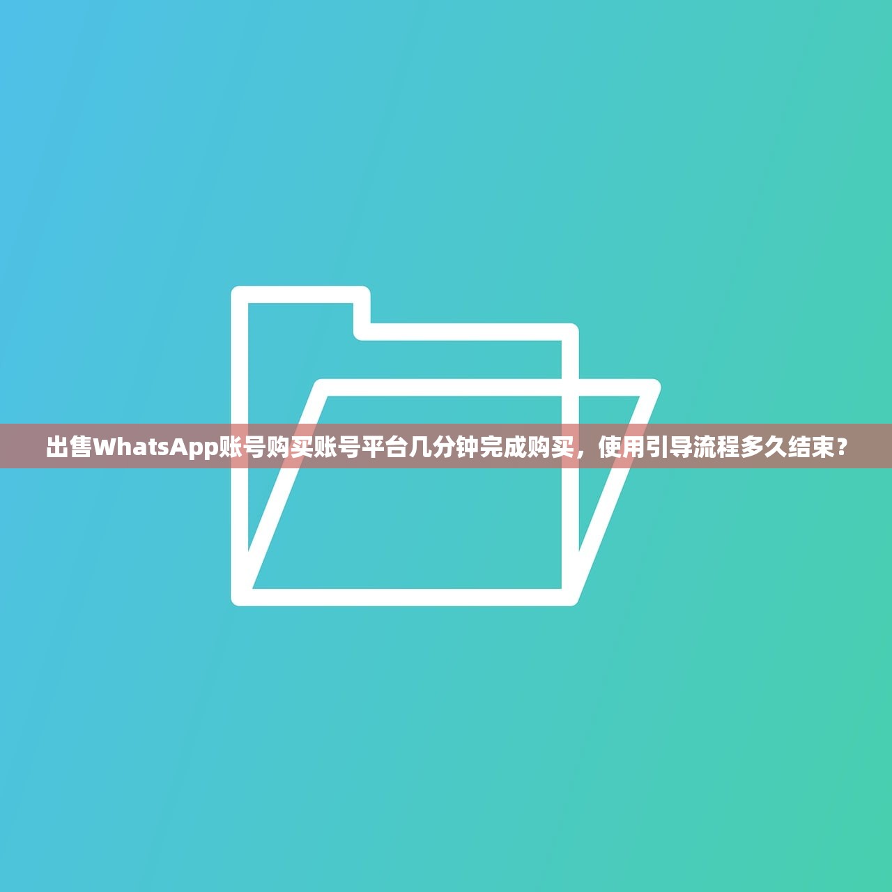 shadowrocket续费链接,续费流程简单易懂吗? (2)